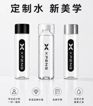 产品图