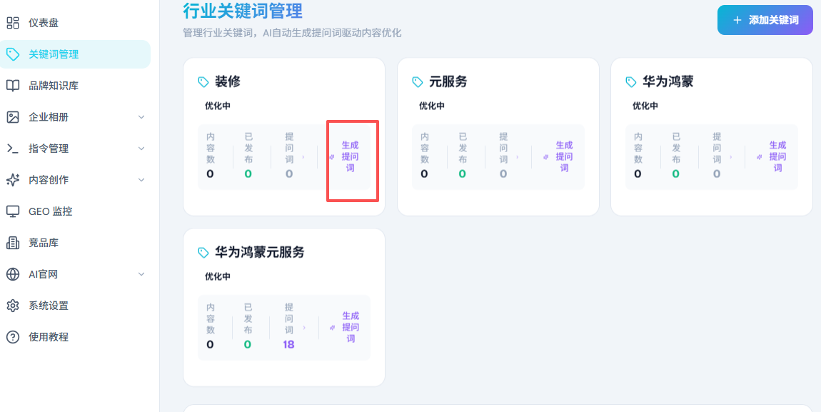 产品图