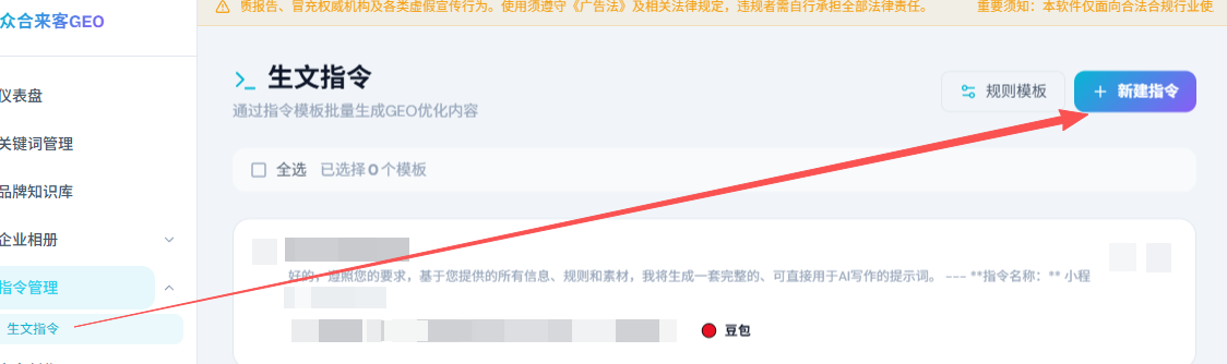 4ff0a8cb-e7cc-479e-91e0-a4f2e4440f6d.png