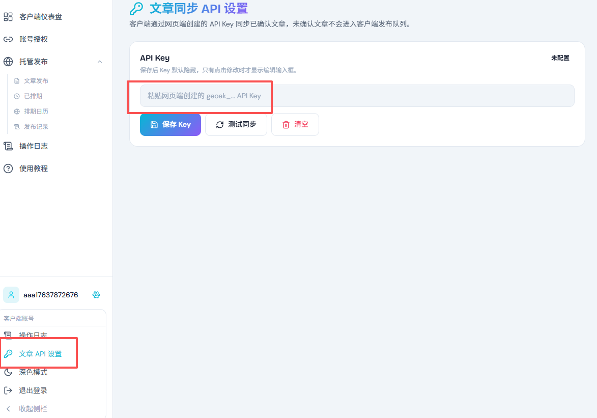583afee2-4037-453d-9cf9-737d20098ea9.png
