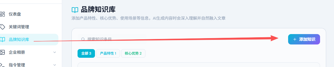 7a38aab0-228e-4f86-93bb-7b36f71986f1.png