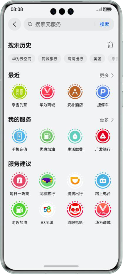a84274d2-e551-4f80-bcbf-80d82b531396.png