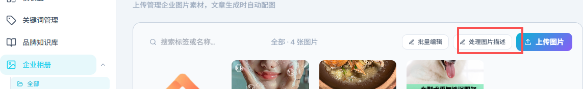 b2555299-a3dc-4ba2-8a8d-e2304f3905f3.png