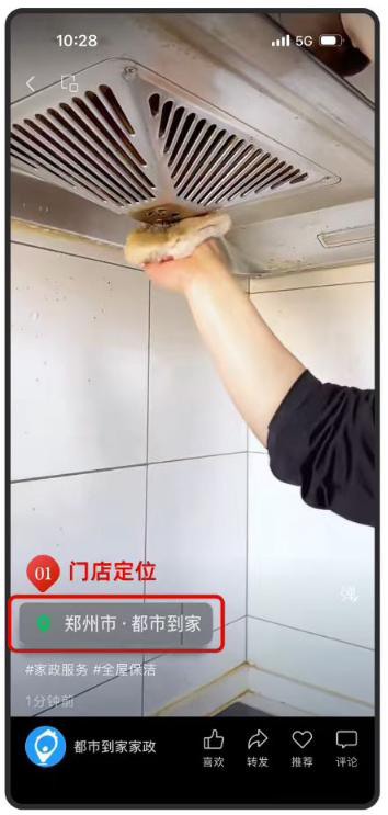 产品图
