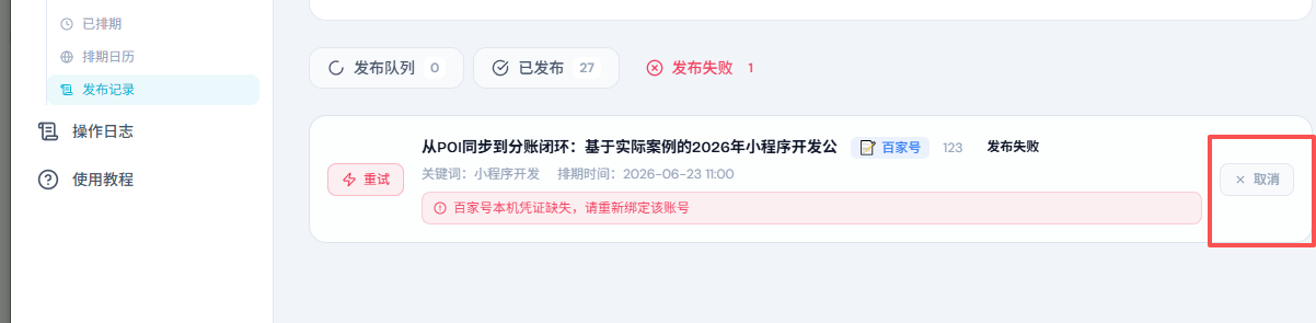 产品图