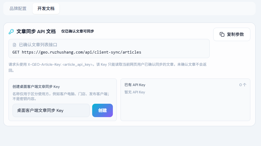 cc4c194d-fea4-4238-a4fd-f6f03bb94207.png