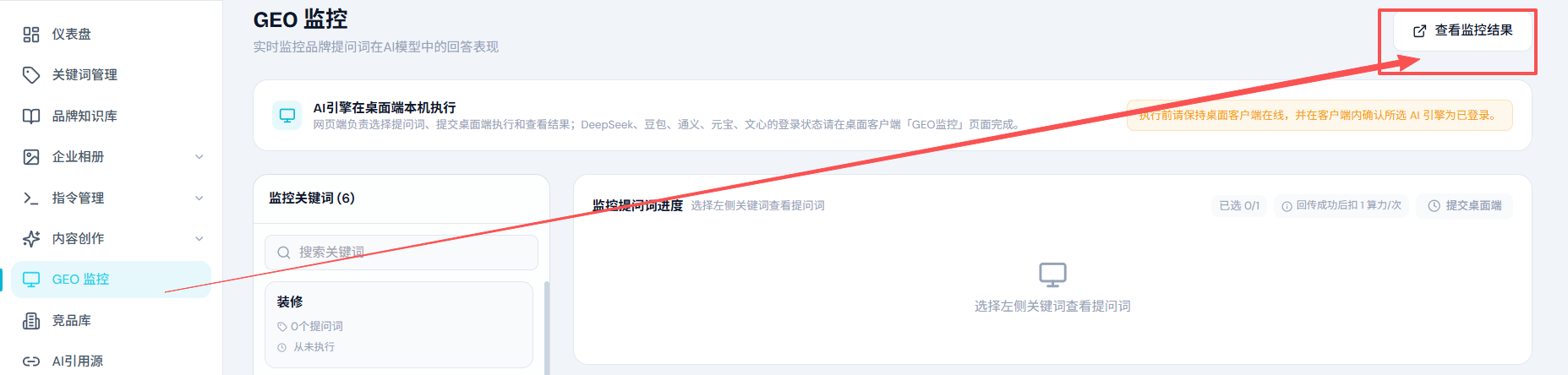 d3b71368-8c00-4fd3-a7ff-c1c544ed5e93.png