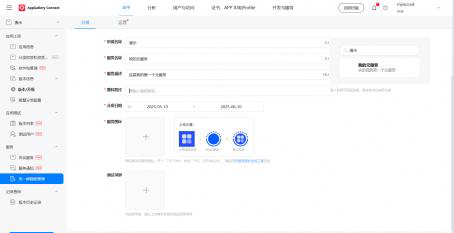 db4bb56f-adaf-4cb2-bec5-dc9be6478ce4.png