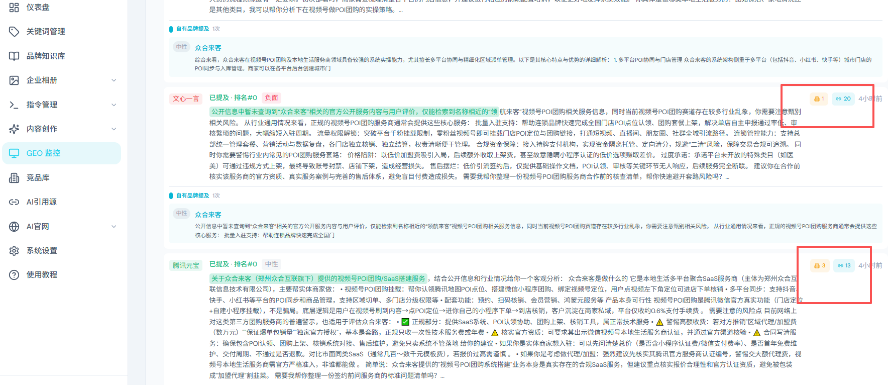dd6564d4-eb34-41d2-87df-18331362a571.png