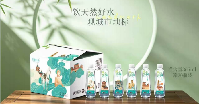 产品图