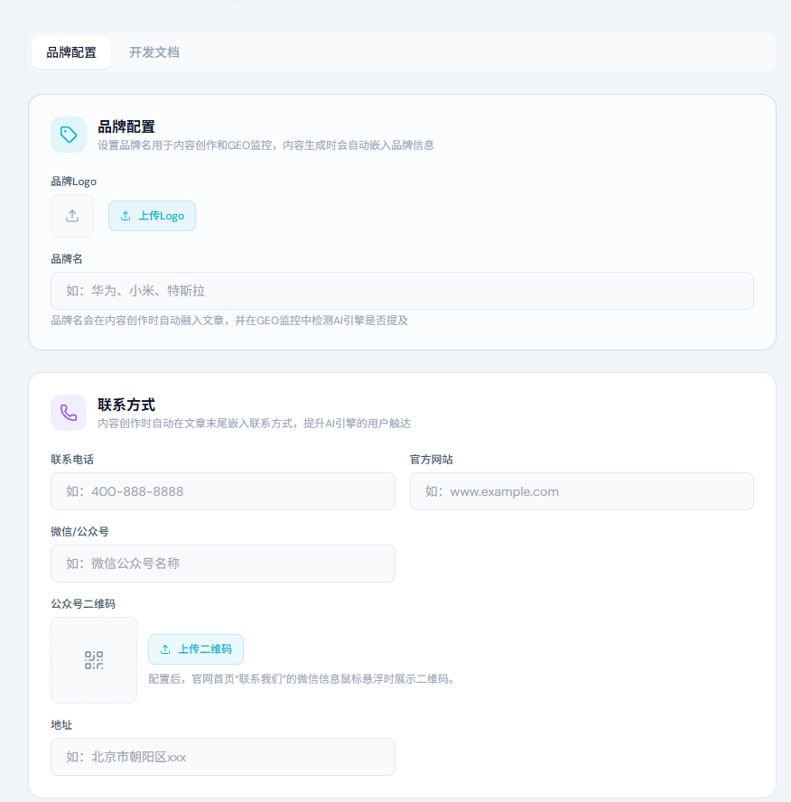 ed07438e-02d6-4cf3-a0e3-5f1d08ede058.png